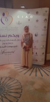 افتتاح مؤسسه حمايه للمرأة والطفل في إماره عجمان والاحتفال بيوم المرأة الاماراتيه 