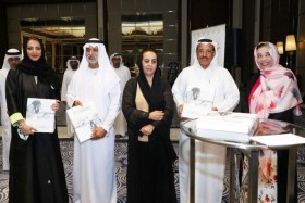 اطلاق موسوعة المرأة الإماراتية بحضور الشيخ نهيان بن مبارك ال نهيان وسعادة خلف الحبتور